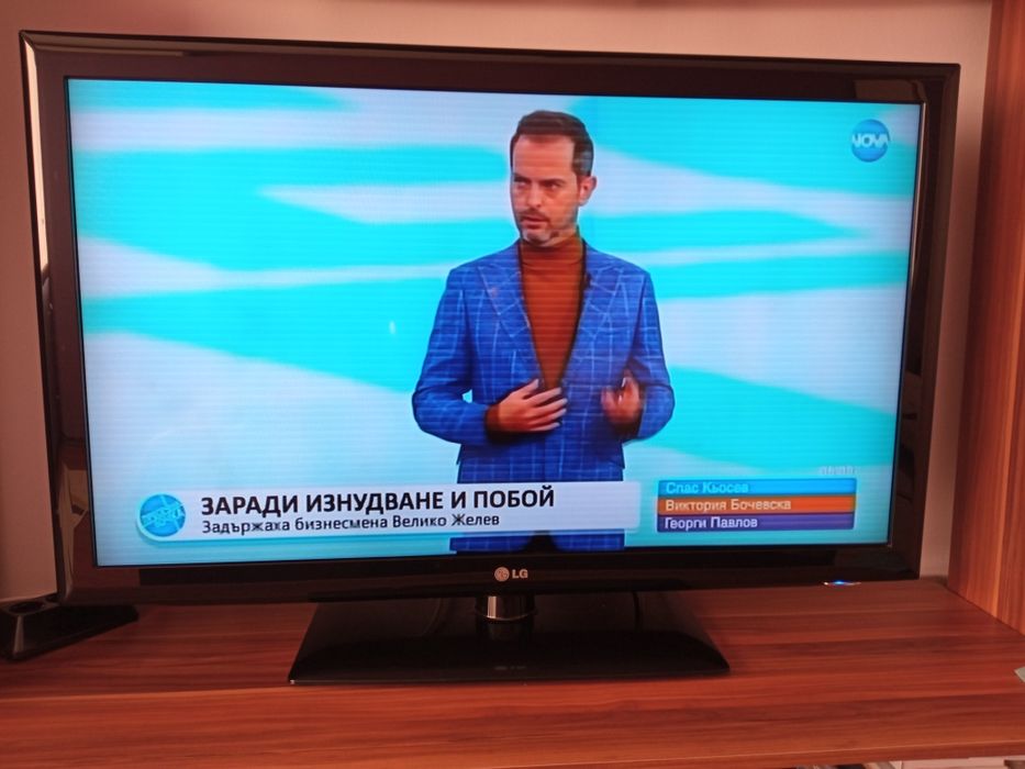 Телевизор LG  - LCD