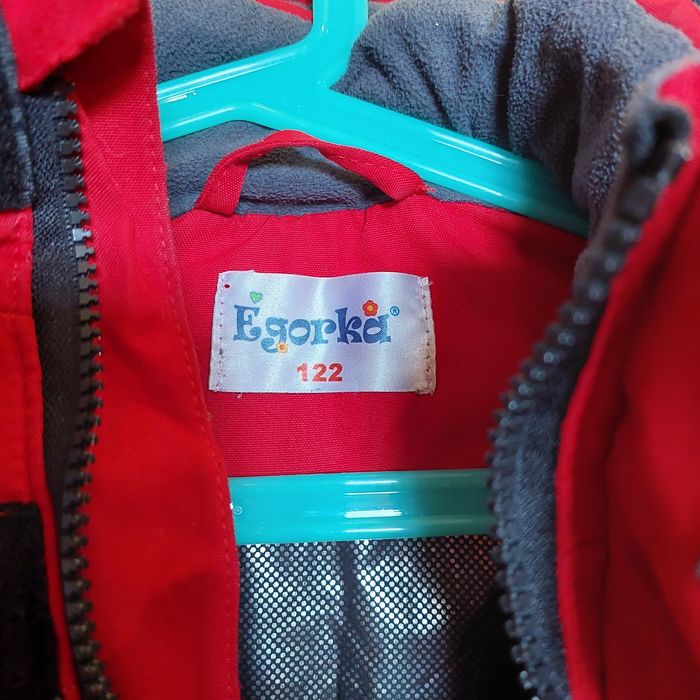 Куртка зимняя детская