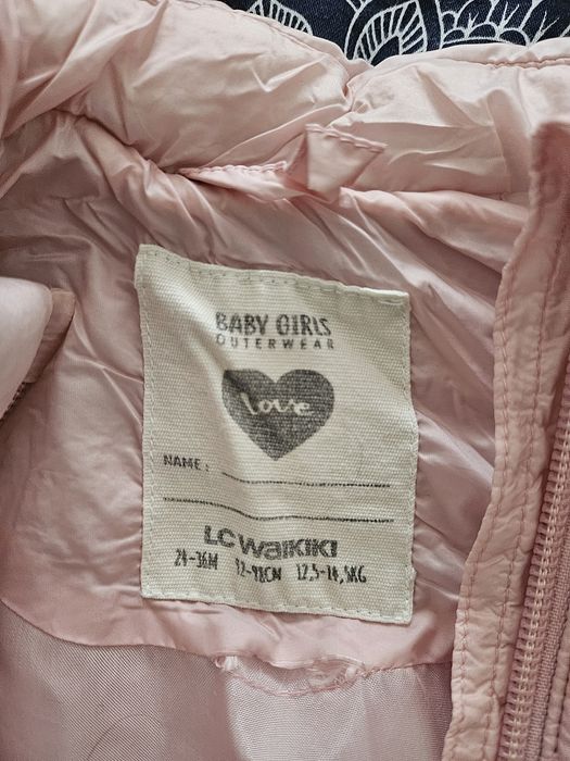 Детско елече от LC WAIKIKI