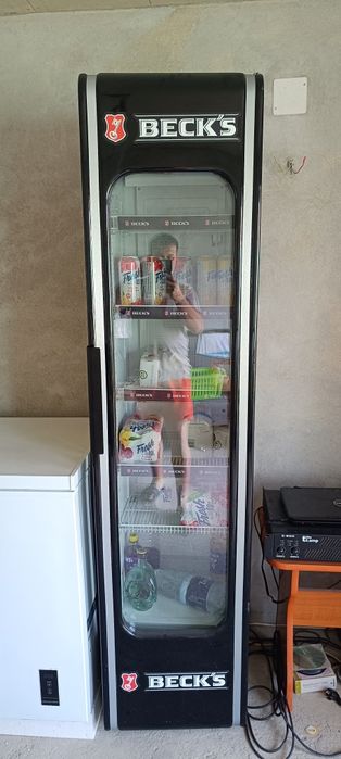 Vitrină frigorifică