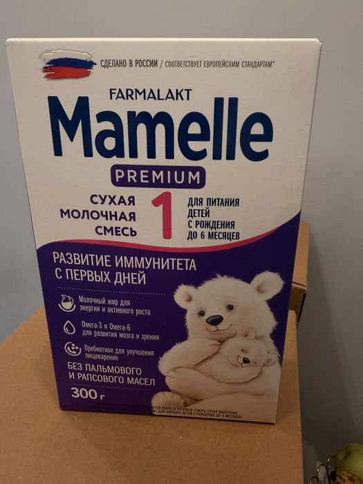 Смесь с 0 до 6 мес