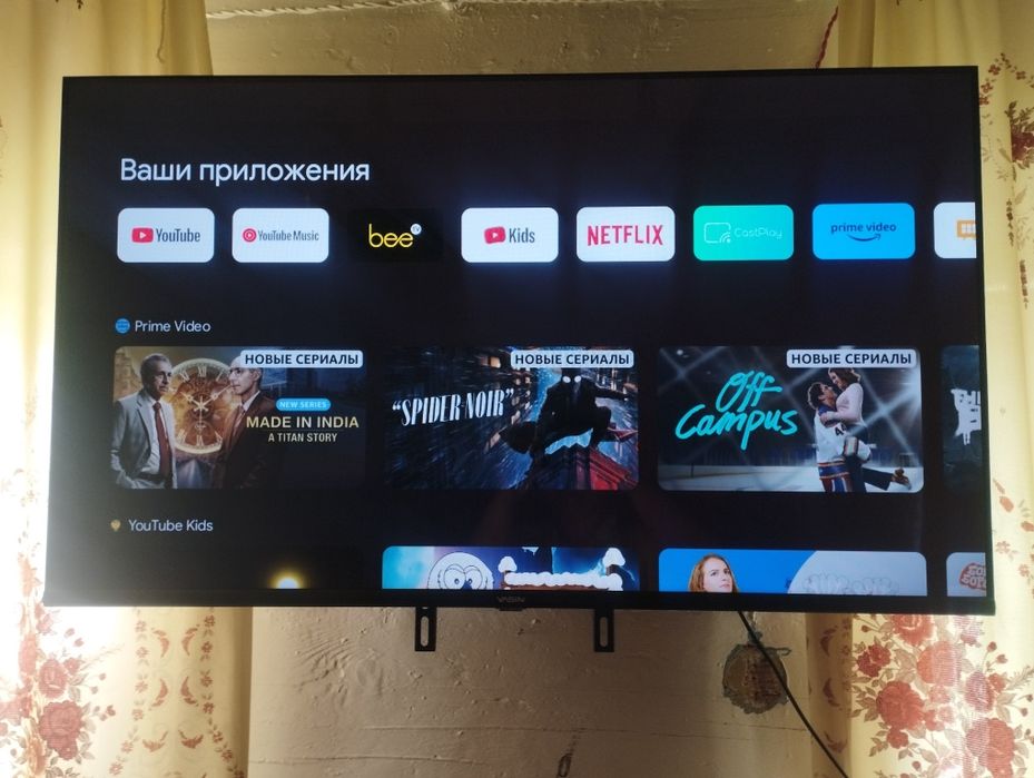 Продам телевизор