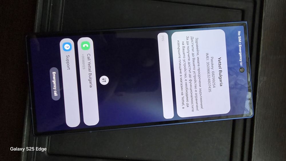 samsung fold 7 256gb 12ram