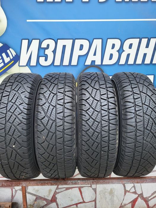 205 70 15 Muchelin 4бр всесезонни дот 20