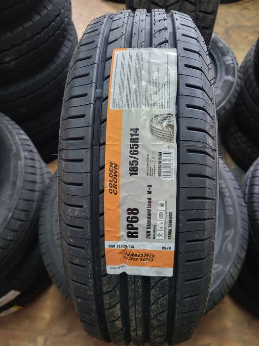 Авто шины Китай. Резина. Лето.