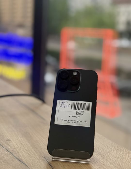 Apple Айфон 16 Pro | Iphone 16 Pro / Рассрочка 0-0-24