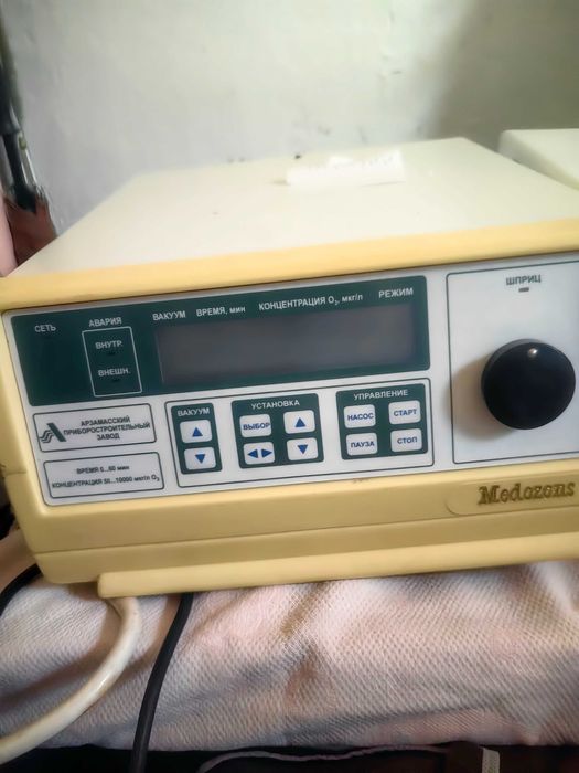 Озонатор медицинский медозон
