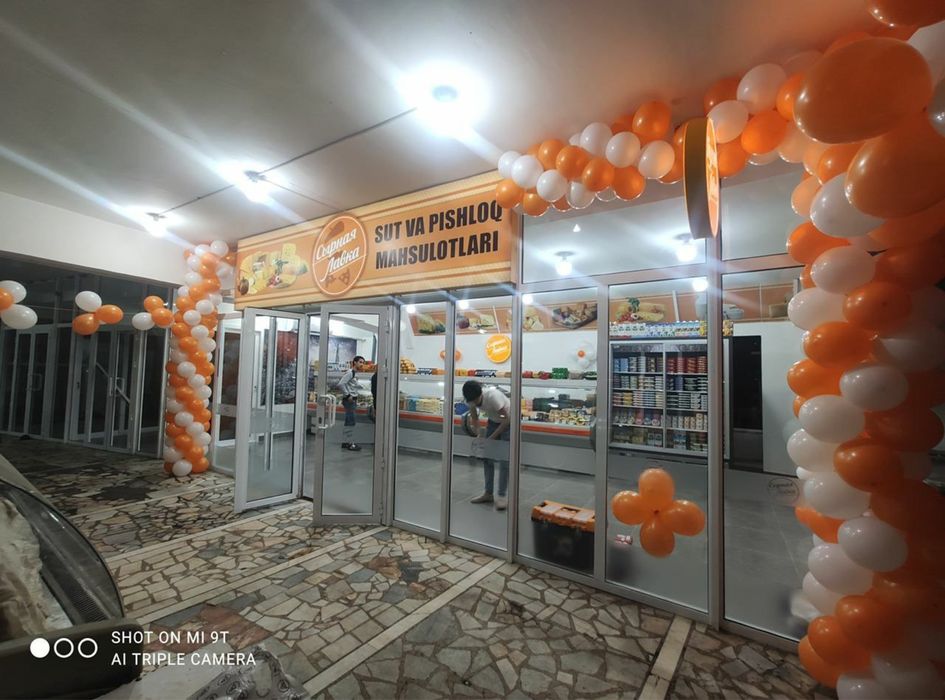 Ochilish marosmi Afarmleniya Oformleniya Оформления Оформление