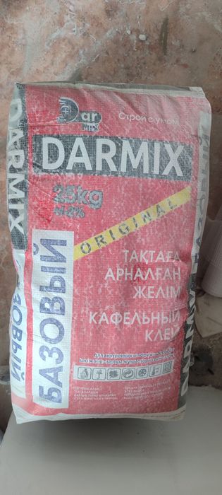 Шпатлёвка кафельный клей