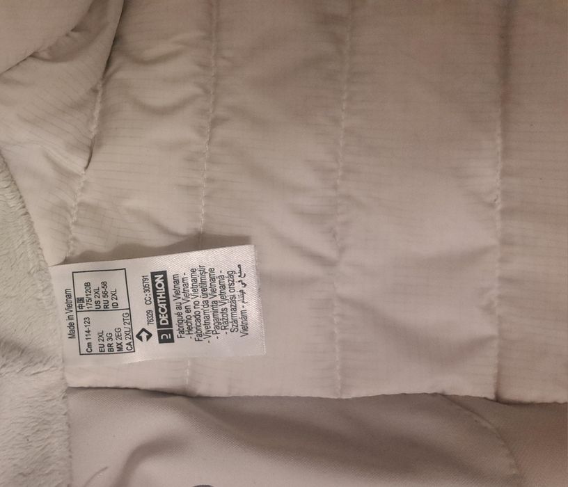 Дамски  ски екип