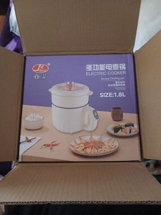 Electric Cooker este nou