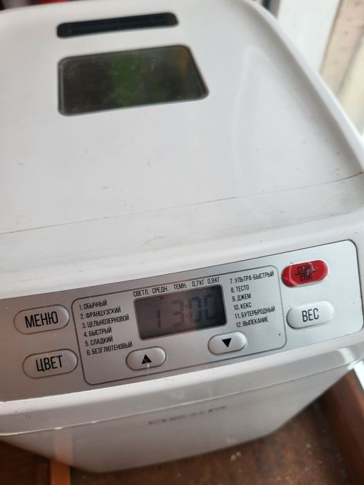 Продам Хлебопечь DEXP BRM-1333 белый