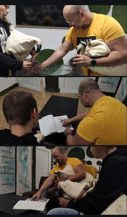 Групови уроци по гайда може  онлайн/ Group bagpipe lessons online also