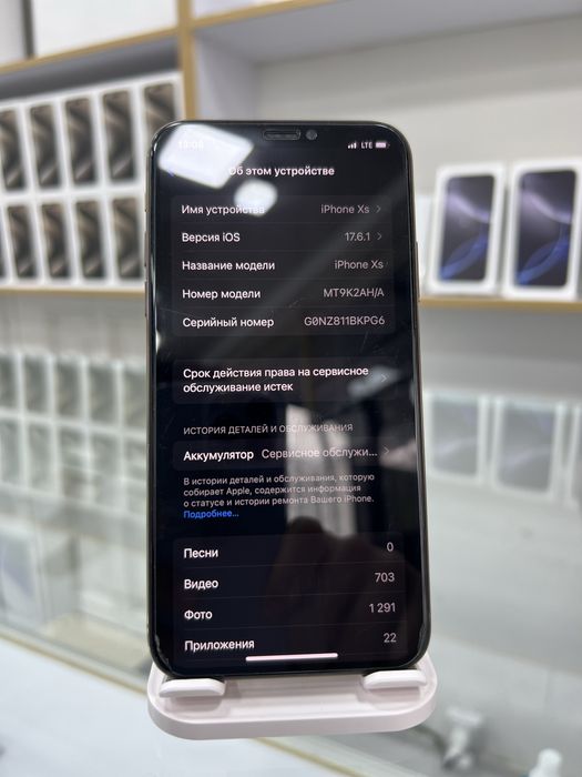 Iphone Xs. Айфон Xs