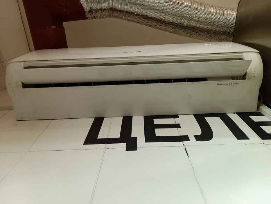 Кондиционер Almacom 32