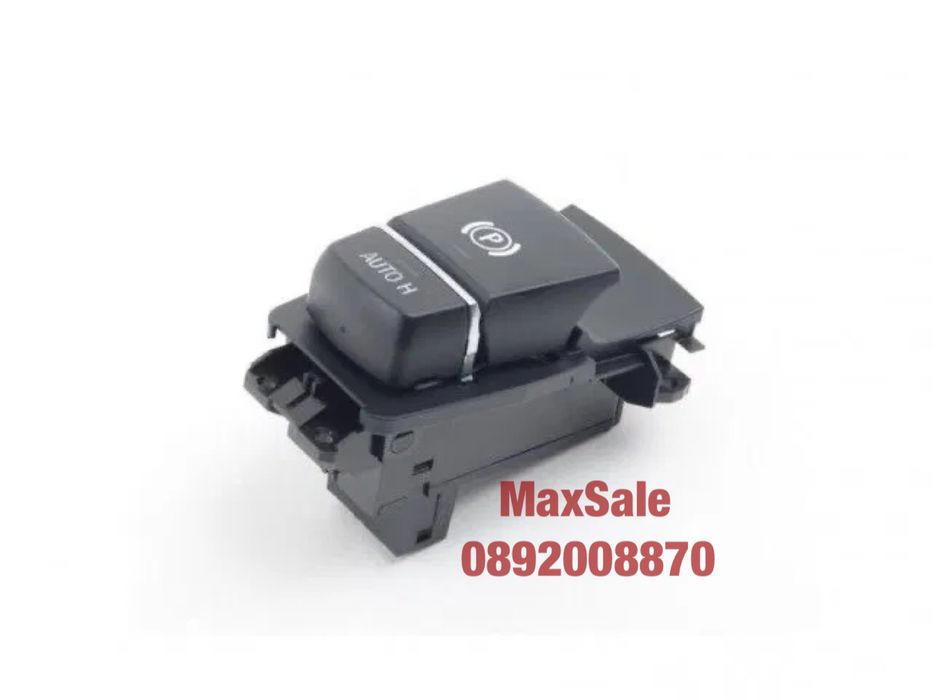 Бутон за ел ръчна спирачка BMW F10 F11 F01 F02 GT F06 F12 БМВ Ф10 Ф11