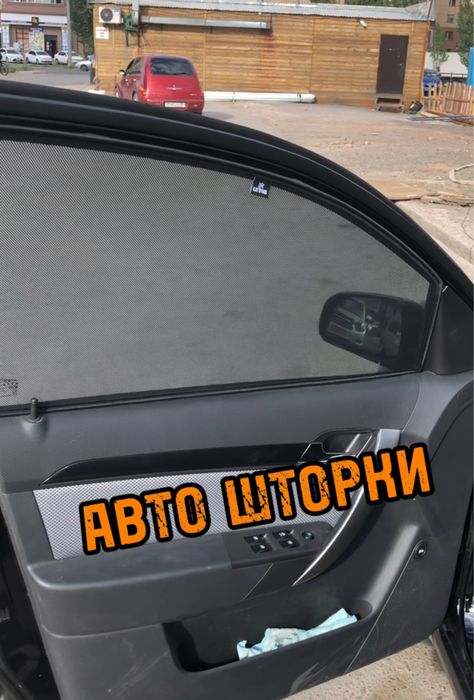 Авто шторки / Автошторки Chevrolet Nexia / Ravon R3 / Астана 12.000тг