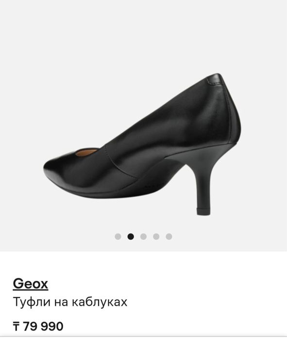 Туфли лодочки классические