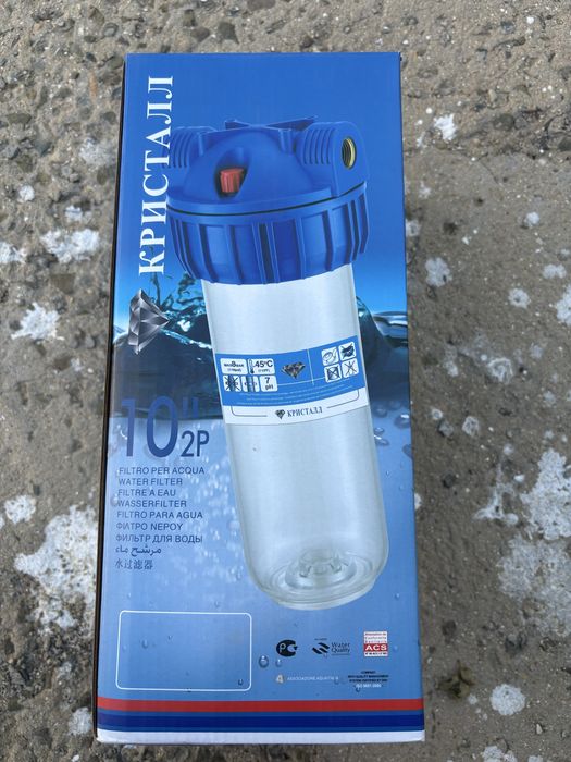 Продам Фильтр для вода