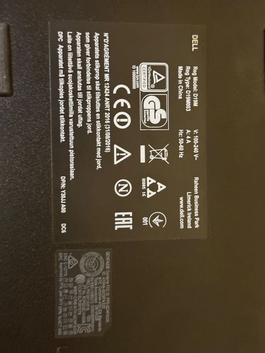 Компютър DELL Vostro 3668 8/500 GB