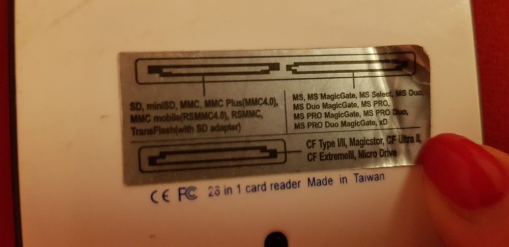 Четец за 26 карти. 26 в 1