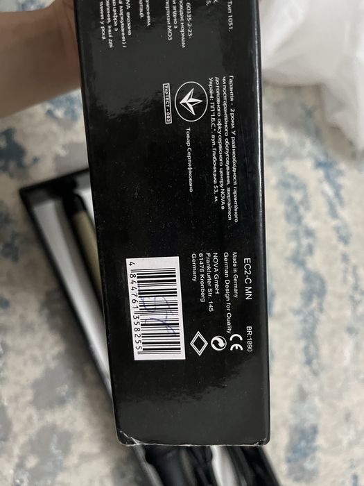 Продается плойка Braun