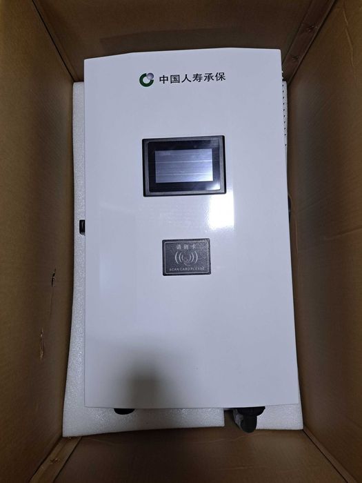 Быстрая зарядка для электромобиля DC