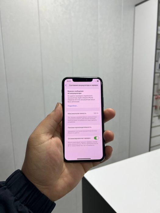 Iphone 11 pro srochna sotiladi