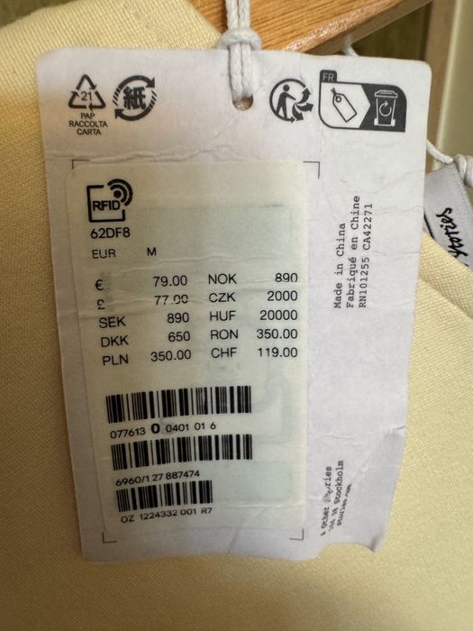 &Other stories Нова с етикет