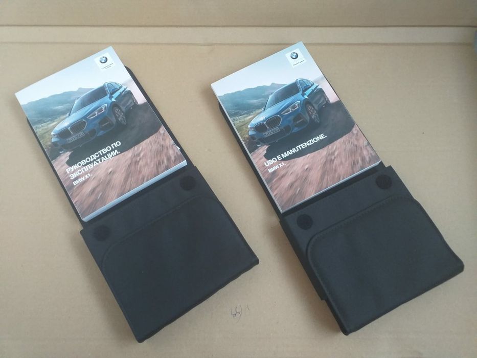 Manual utilizare si intretinere BMW X1 cu husa textilă RUSĂ ITALIANA