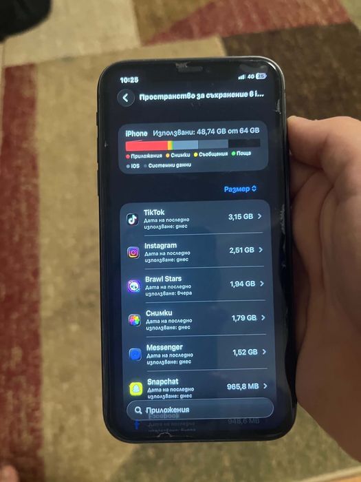iPhone 11 Black
