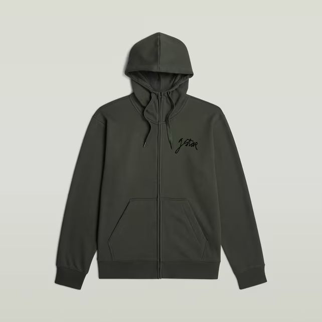 Горнище с цип G-Star Raw Script L , XL ново мъжко анцуг