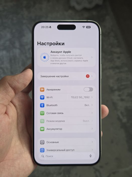 iPhone 15 Pro Max в Идеале