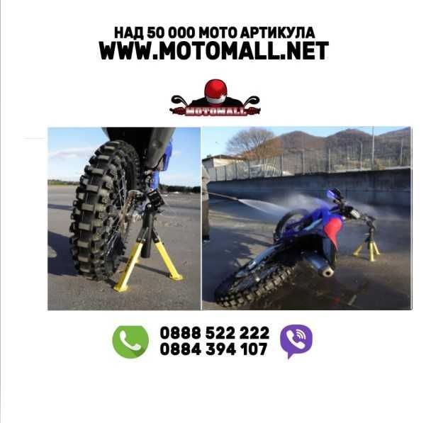 Acerbis Стойка за мотор Splashstand Bike