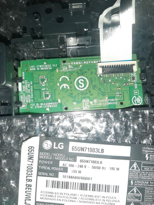 Sursa și placa de baza LG65UN71003LB