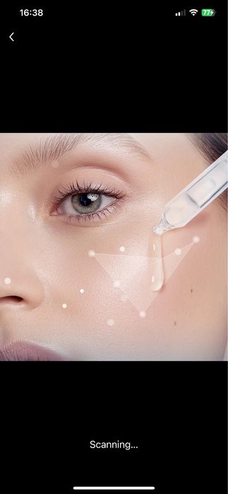 Collagen Колаген за лице