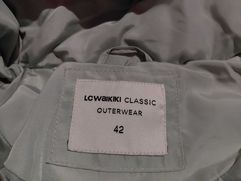 Зимно дамско яке