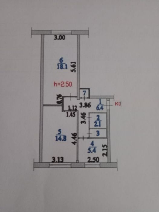 Продаётся 2-х в п. Меновное
