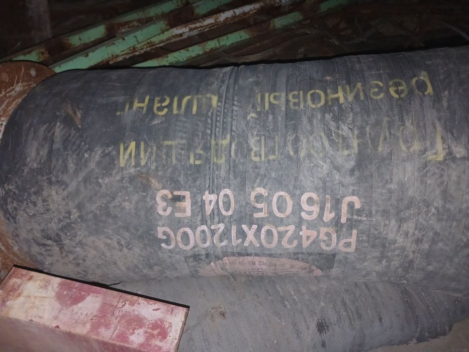 Гофра земснаряда 2шт
