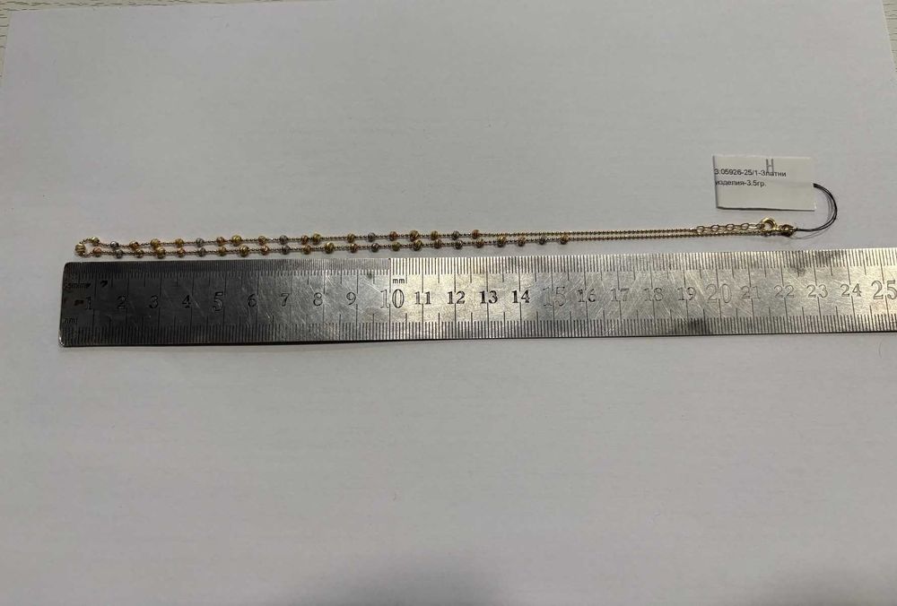***УНИКАЛЕН МОДЕЛ/НОВ*** Златен синджир 3.5гр. 14к