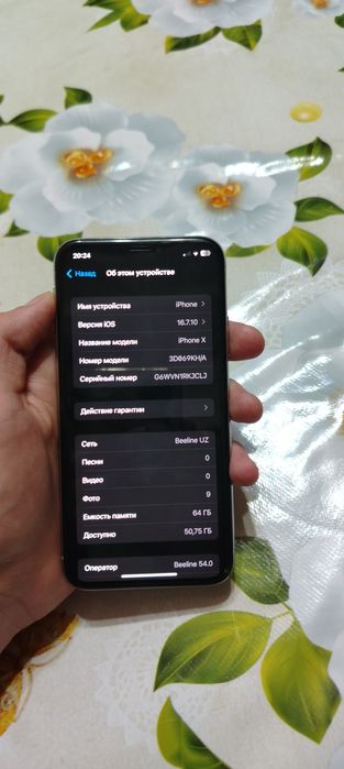 IPhone X ideal l