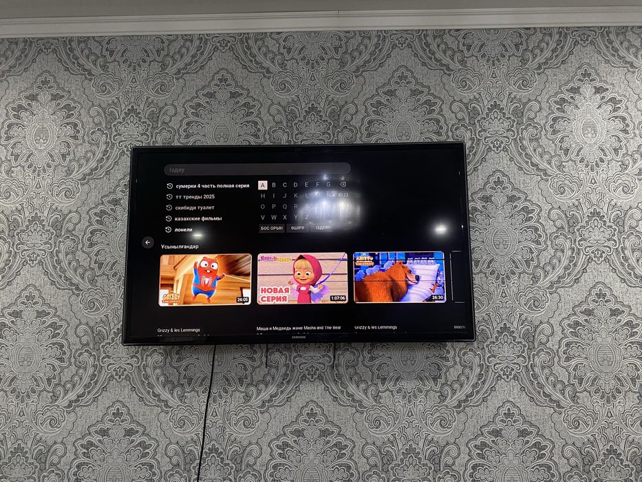 Телевизор samsung