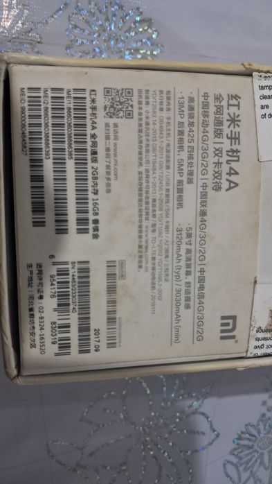 Продам Xiaomi 4A