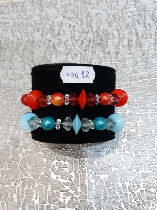 Подаръчни гривни за нея за рожден ден , 8-ми март , свети Валентин изн