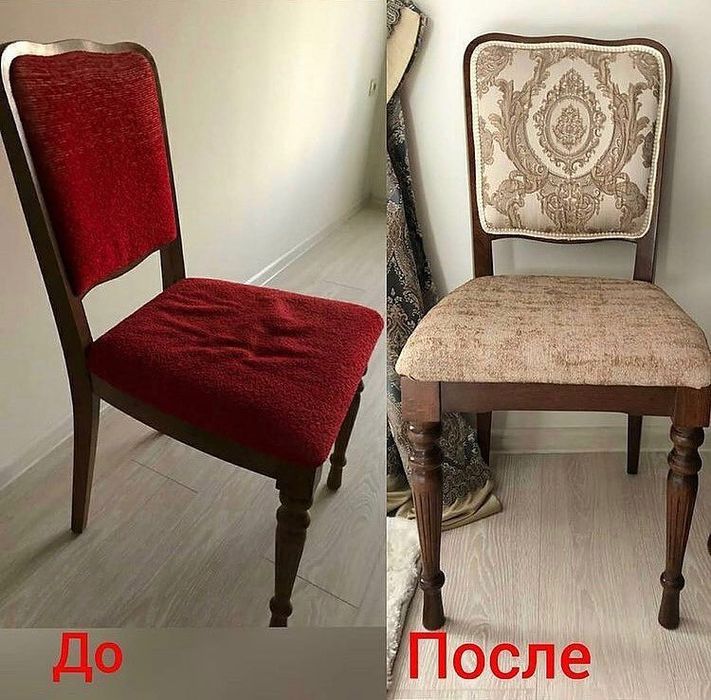 Restavriruyuem vseh myahkuyu  mebel