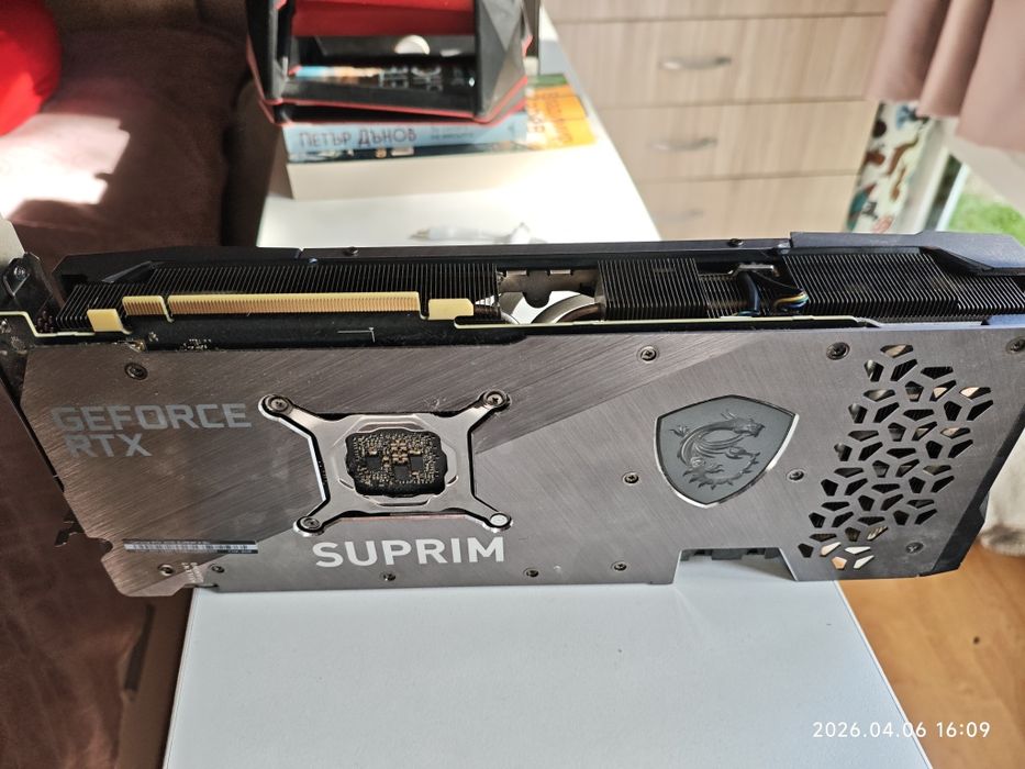 Продавам масивна видео карта MSI SUPRIM X RTX 3070 8GB
