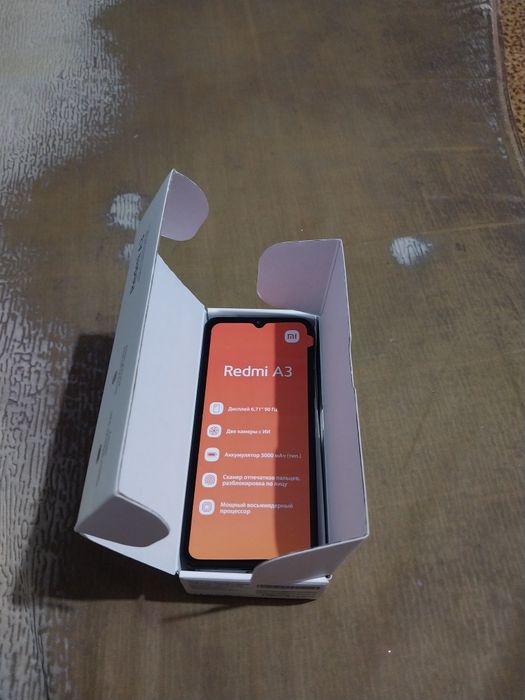 Продам Redmi A3.