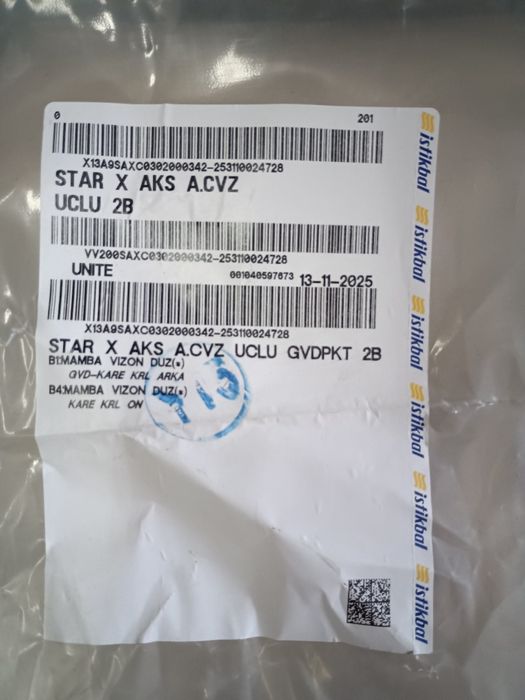 Диван Тройка,разтегателен