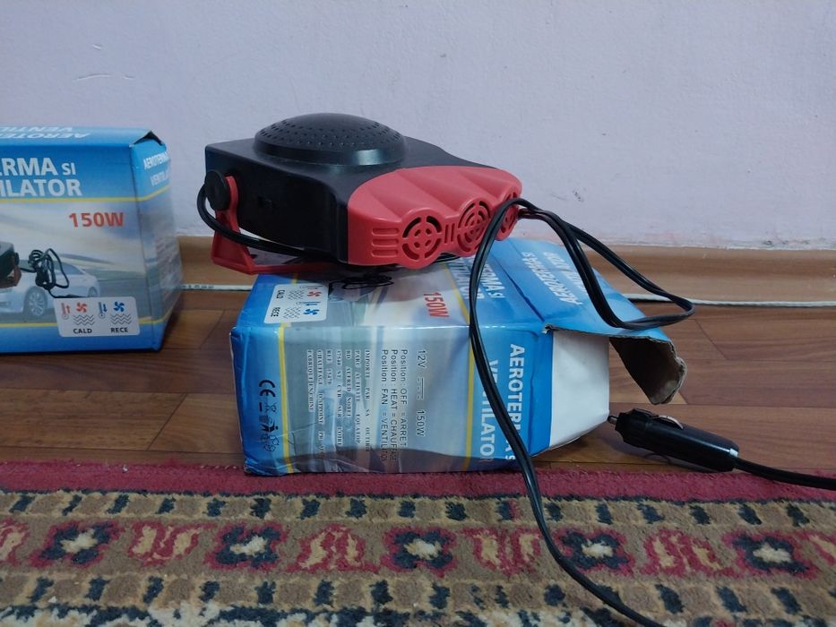 Тепловентилятор.