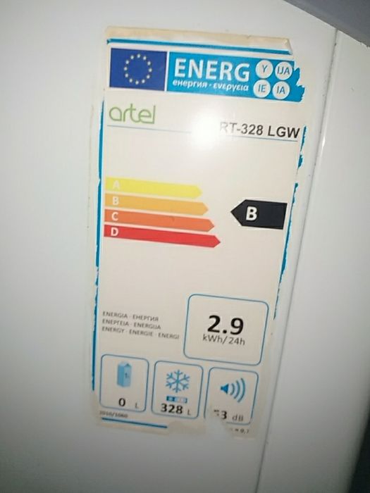 Продается холодильник